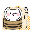 気づかいのできるネコ♪毎日ダジャレ★（個別スタンプ：12）