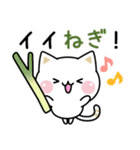 気づかいのできるネコ♪毎日ダジャレ★（個別スタンプ：18）