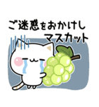 気づかいのできるネコ♪毎日ダジャレ★（個別スタンプ：20）