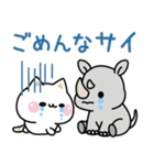 気づかいのできるネコ♪毎日ダジャレ★（個別スタンプ：21）