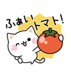 気づかいのできるネコ♪毎日ダジャレ★（個別スタンプ：23）