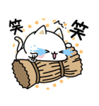 気づかいのできるネコ♪毎日ダジャレ★（個別スタンプ：28）