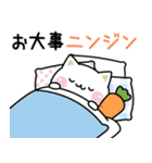 気づかいのできるネコ♪毎日ダジャレ★（個別スタンプ：31）