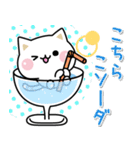 気づかいのできるネコ♪毎日ダジャレ★（個別スタンプ：32）