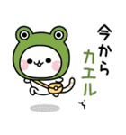 気づかいのできるネコ♪毎日ダジャレ★（個別スタンプ：35）