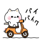 気づかいのできるネコ♪毎日ダジャレ★（個別スタンプ：40）
