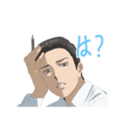 TVアニメ「夢中さ、きみに。」（個別スタンプ：1）