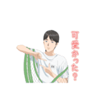 TVアニメ「夢中さ、きみに。」（個別スタンプ：2）