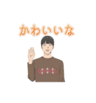 TVアニメ「夢中さ、きみに。」（個別スタンプ：5）