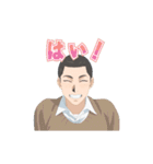 TVアニメ「夢中さ、きみに。」（個別スタンプ：9）