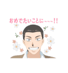 TVアニメ「夢中さ、きみに。」（個別スタンプ：10）