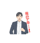 TVアニメ「夢中さ、きみに。」（個別スタンプ：12）