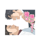 TVアニメ「夢中さ、きみに。」（個別スタンプ：13）