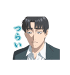 TVアニメ「夢中さ、きみに。」（個別スタンプ：15）