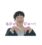 TVアニメ「夢中さ、きみに。」（個別スタンプ：16）