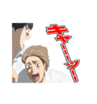 TVアニメ「夢中さ、きみに。」（個別スタンプ：18）