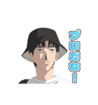 TVアニメ「夢中さ、きみに。」（個別スタンプ：20）