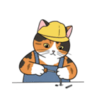 シュールでかわいい三毛猫のスタンプ（個別スタンプ：28）