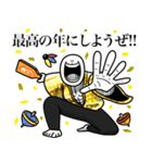 いつか言いたいセリフ（最高の正月1）（個別スタンプ：3）