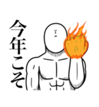 いつか言いたいセリフ（最高の正月1）（個別スタンプ：12）