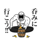 いつか言いたいセリフ（最高の正月1）（個別スタンプ：34）