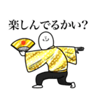 いつか言いたいセリフ（最高の正月1）（個別スタンプ：38）