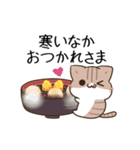 動く！毎日五月病なペンギンとねこたち 冬2（個別スタンプ：6）