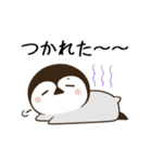 動く！毎日五月病なペンギンとねこたち 冬2（個別スタンプ：7）