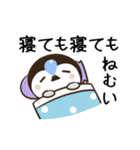 動く！毎日五月病なペンギンとねこたち 冬2（個別スタンプ：8）