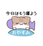 動く！毎日五月病なペンギンとねこたち 冬2（個別スタンプ：10）