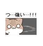 動く！毎日五月病なペンギンとねこたち 冬2（個別スタンプ：14）