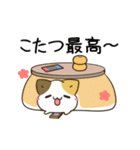 動く！毎日五月病なペンギンとねこたち 冬2（個別スタンプ：19）