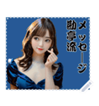 女の子 メッセージ スタンプ 73（個別スタンプ：1）