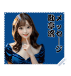 女の子 メッセージ スタンプ 73（個別スタンプ：9）