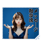 女の子 メッセージ スタンプ 73（個別スタンプ：10）