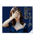 女の子 メッセージ スタンプ 73（個別スタンプ：11）