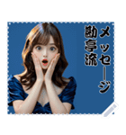 女の子 メッセージ スタンプ 73（個別スタンプ：13）