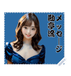 女の子 メッセージ スタンプ 73（個別スタンプ：15）