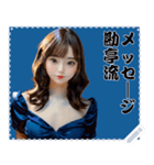 女の子 メッセージ スタンプ 73（個別スタンプ：16）