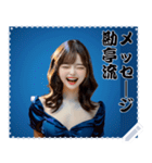 女の子 メッセージ スタンプ 73（個別スタンプ：17）