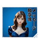 女の子 メッセージ スタンプ 73（個別スタンプ：18）