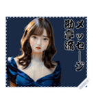 女の子 メッセージ スタンプ 73（個別スタンプ：20）