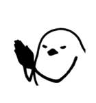 自由気ままなシマエナガ（個別スタンプ：12）