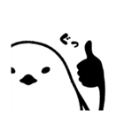 自由気ままなシマエナガ（個別スタンプ：13）