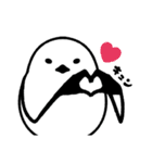 自由気ままなシマエナガ（個別スタンプ：17）