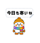 日常使用できるスノーボーダースタンプ 冬（個別スタンプ：1）