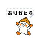 日常使用できるスノーボーダースタンプ 冬（個別スタンプ：4）