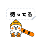 日常使用できるスノーボーダースタンプ 冬（個別スタンプ：6）