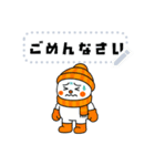 日常使用できるスノーボーダースタンプ 冬（個別スタンプ：8）