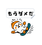 日常使用できるスノーボーダースタンプ 冬（個別スタンプ：10）